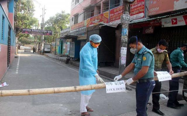 ৫ এপ্রিল থেকে সারা দেশে লকডাউন 