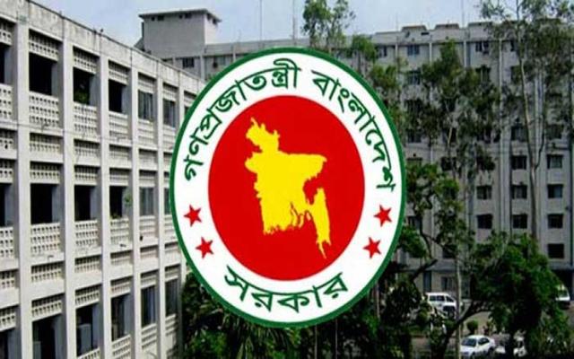  এবারও হজে যেতে পারছেন না বাংলাদেশিরা