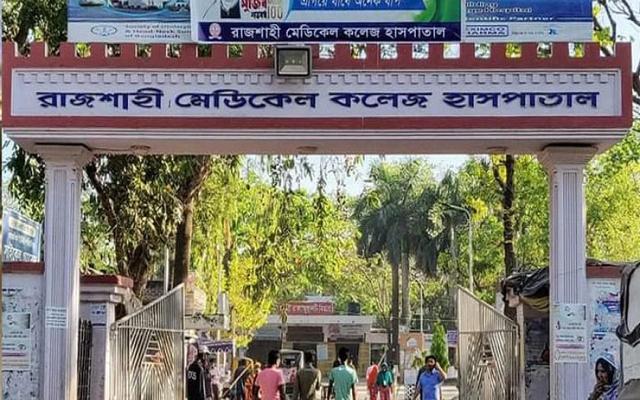 রাজশাহীতে বেড়েই চলছে করেনায় মৃত্যু
