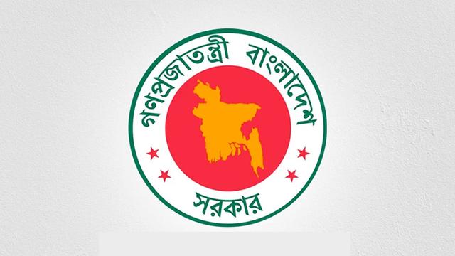 ৬ শর্তে এমএসসি-ইন-নার্সিং কোর্সের অনুমোদন পেল জিসিসিএন