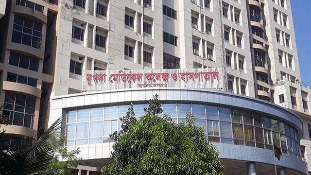মুগদা হাসপাতালের আগুন নিয়ন্ত্রণে