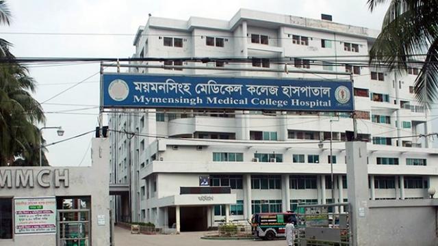 আড়াই মাস পর মমেকে করোনায় মৃত্যু ৪