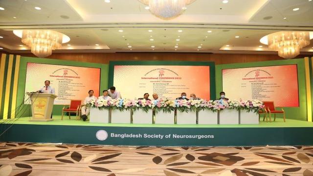 নিউরোসার্জারির চ্যালেঞ্জ বিষয়ক ৪ দিন ব্যাপী আন্তর্জাতিক সম্মেলন