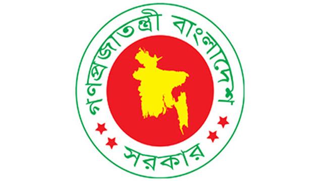 বঙ্গবন্ধু জনপ্রশাসন পদক পাচ্ছেন ডা. জাহিদ