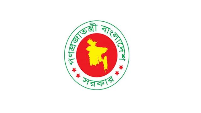 ক্যাডারভুক্ত হলেন ১৯৮৯ চিকিৎসক