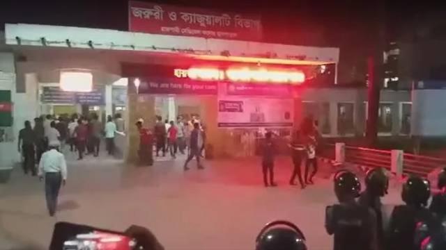 কর্মবিরতিতে রামেকের ইন্টার্ন চিকিৎসকরা