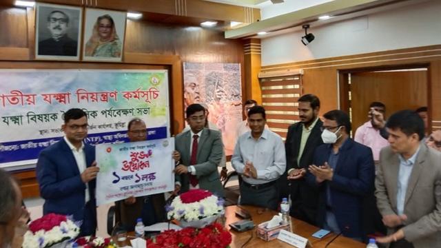 যক্ষ্মা বিষয়ে জনসচেতনতা বাড়াতে কুমিল্লায় গণস্বাক্ষর কর্মসূচি উদ্বোধন 