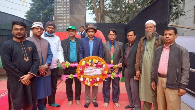 কর্নেল মালেক মেডিকেলে শহীদ বুদ্ধিজীবী দিবস পালিত 