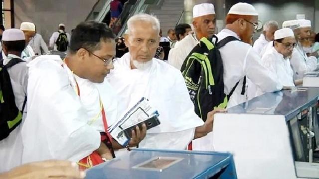 হজযাত্রীদের স্বাস্থ্য পরীক্ষা ও টিকা দেয়া হবে যেসব কেন্দ্রে