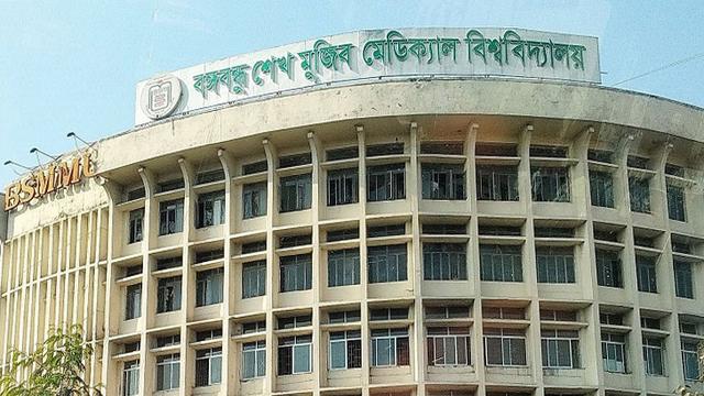 রেসিডেন্টদের হাজিরার ফটোকপি পাঠানোর নির্দেশ