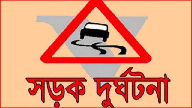 জুলাইয়ে সড়ক দুর্ঘটনায় ৫৭৬ জন নিহত