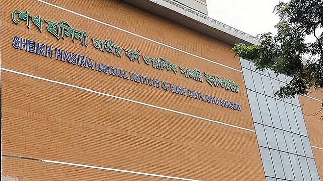 নারায়ণগঞ্জে দগ্ধ ৫ জনকে শেখ হাসিনা বার্ন ইনস্টিটিউটে ভর্তি