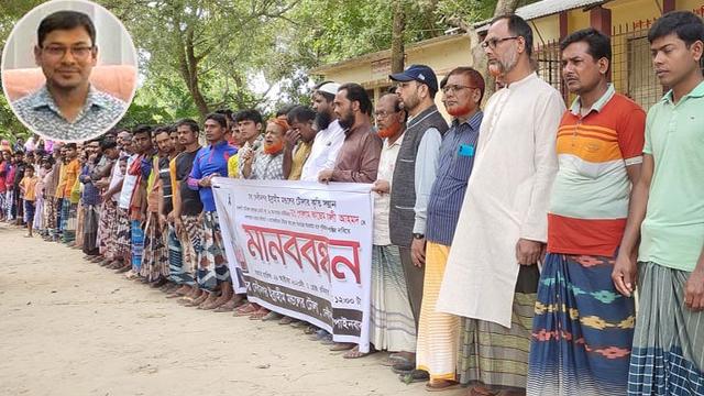 ডা. কাজেম আলী হত্যায় জড়িতদের গ্রেফতারের দাবিতে এলাকাবাসীর মানববন্ধন