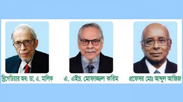 ডা. এ মালিকসহ তিন গুণী ব্যক্তি পাচ্ছেন বঙ্গবীর ওসমানী স্বর্ণপদক