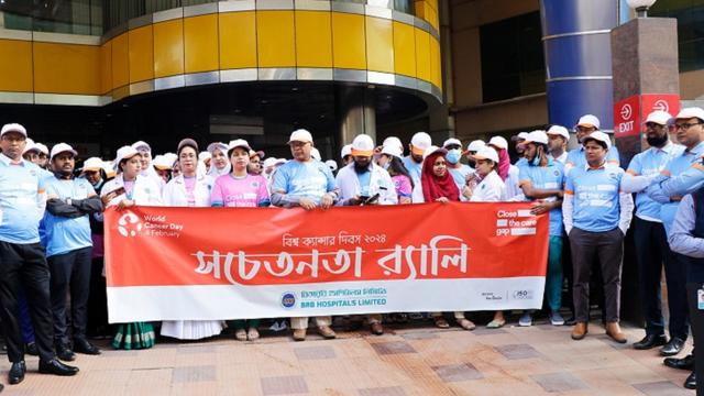 ক্যান্সারের ওষুধের দাম সাধারণের ক্রয়ক্ষমতার মধ্যে আনার দাবি