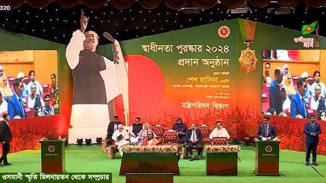 দুই চিকিৎসকসহ ১০ বিশিষ্টজনকে স্বাধীনতা পদক তুলে দিলেন প্রধানমন্ত্রী