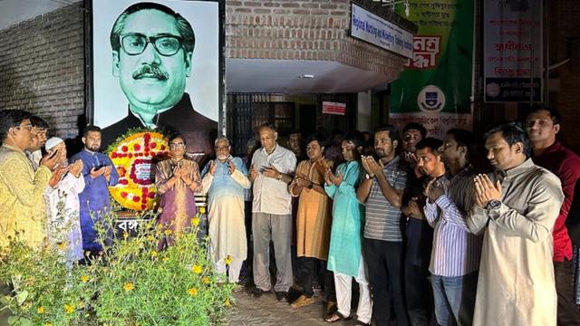 রামেবিতে মহান স্বাধীনতা ও জাতীয় দিবস পালিত