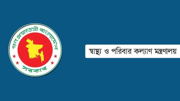 বন্যা কবলিত এলাকায় স্বাস্থ্যকর্মীদের ছুটি বাতিল