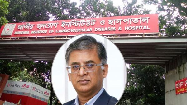 জাতীয় হৃদরোগ ইনস্টিটিউট ও হাসপাতালের নতুন পরিচালক অধ্যাপক ডা. ওয়াদুদ চৌধুরী
