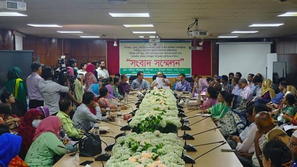 পরিবার পরিকল্পনাকে মেডিকেল টেকনিক্যাল ক্যাডার করার দাবি