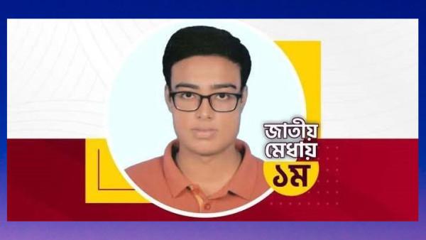 মেডিকেল ভর্তি পরীক্ষায় প্রথম ‌‌‌সুশোভন বাছাড়