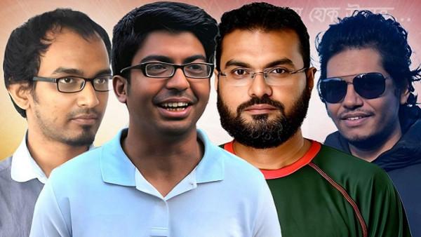 একইসাথে একুশে পদক নেবেন অভ্র কিবোর্ডের আবিষ্কারক ডা. মেহেদী ও তার তিন বন্ধু
