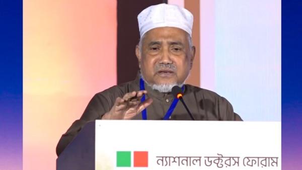 ডাক্তারদের ভাতা কমপক্ষে ৫০ হাজার করার দাবি পুনর্ব্যক্ত করলেন ডা. সৈয়দ তাহের