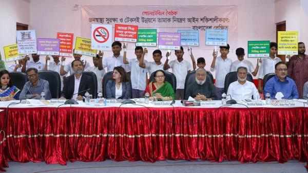 তামাক ব্যবহারজনিত রোগে দেশে প্রতিদিন ৪৪২জন মারা যায়
