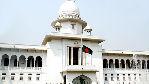 চমেকে ছাত্রদল সন্দেহে হত্যা: খালাস পাওয়া ১২ ছাত্রলীগ নেতাকর্মীকে আত্মসমর্পণের নির্দেশ