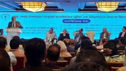 হাসপাতালে ফার্মাসিস্টদের পদ সৃজন করছি: অধ্যাপক ডা. সায়েদুর রহমান