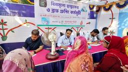 মানবতার পৃথিবীর উদ্যোগে ফ্রি স্বাস্থ্যসেবা ও ব্লাড গ্রুপিং