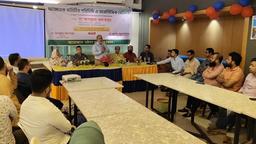 ডক্টরস ক্লাব অব ভৈরবের আহ্বায়ক কমিটির পরিচিতি সভা ও সায়েন্টিফিক সেমিনার অনূষ্ঠিত