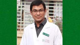 শহীদ ডা. গোলাম কাজেম আলী আহম্মেদ স্মৃতি পরিষদ গঠন