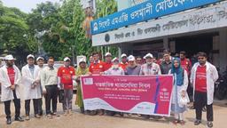 সিওমেকে বিশ্ব থ্যালাসেমিয়া দিবস পালিত