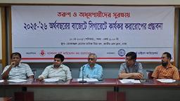 ধূমপান রোধে সিগারেটের দাম বাড়ানোর প্রস্তাব তরুণ চিকিৎসকদের