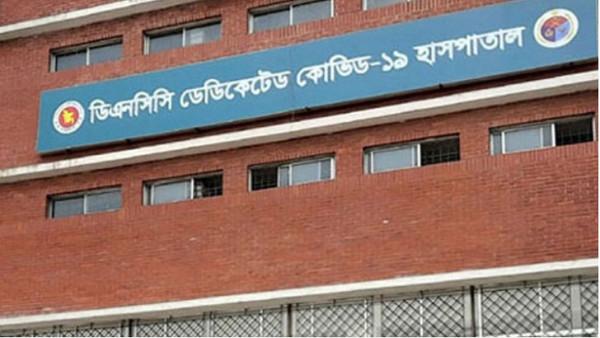 হিটস্ট্রোকে আক্রান্তদের ফ্রি চিকিৎসা দেবে ডিএনসিসি হাসপাতাল