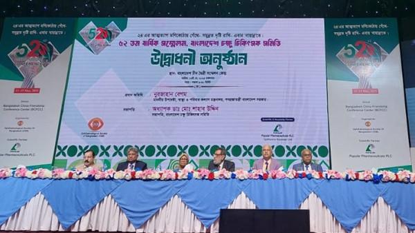 চিকিৎসক ও সার্জনদের বেতন বৃদ্ধির প্রস্তাবনা চূড়ান্ত পর্যায়ে: স্বাস্থ্য উপদেষ্টা