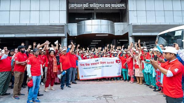 ন্যাশনাল হার্ট ফাউন্ডেশনে বিশ্ব উচ্চ রক্তচাপ দিবস উদযাপন
