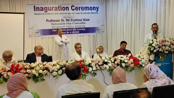 ক্যান্সার বিভাগকে গবেষণায় মনোযোগ দেয়ার নির্দেশ বিএমইউ ভিসির