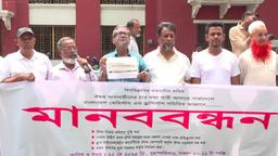 সরকারিভাবে ওষুধের দাম নির্ধারণের দাবি বরিশালের ব্যবসায়ীদের