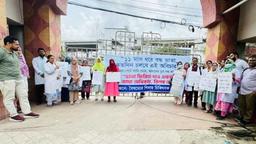 বকেয়া ভাতা পাবেন আন্দোলনরত এফসিপিএস প্রশিক্ষণার্থীরা