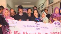 সোহরাওয়ার্দী মেডিকেলে বিশ্ব প্রি-এক্লাম্পসিয়া দিবস পালিত