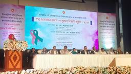 এইচপিভি স্ক্রিনিংয়ের আওতায় আসবে দেশের ৩০ লাখ নারী: স্বাস্থ্য শিক্ষা সচিব