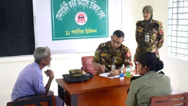 সিরাজগঞ্জে সেনাবাহিনীর উদ্যোগে ফ্রি চিকিৎসা ক্যাম্প
