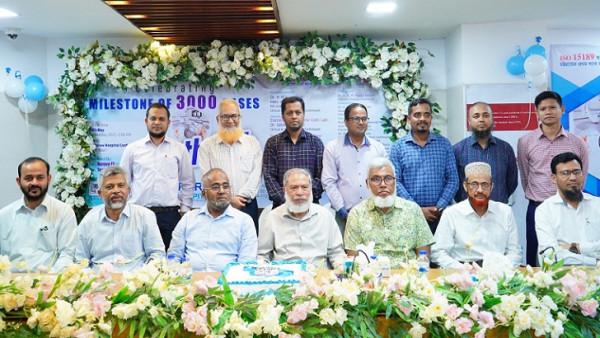 পার্কভিউ ক্যাথল্যাবে ৩ হাজার রোগীকে সেবা দেয়ার মাইলফলক উদযাপন