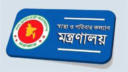অভ্যুত্থানে আহতদের চিকিৎসা সহজ করতে ফাস্ট ট্র্যাক চালুর নির্দেশ