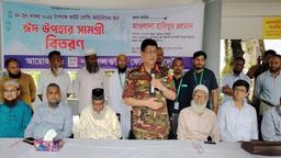 ওসমানী মেডিকেলের আউটসোর্সিং কর্মচারীদের এনডিএফ সিলেটের ঈদ উপহার