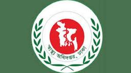 করোনা ভাইরাস প্রতিরোধে স্বাস্থ্য অধিদফতরের ৭ নির্দেশনা