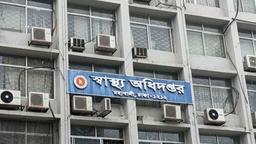 ভারতে করোনা সংক্রমণ বাড়ছে, ভ্রমণে সতর্কতা জারি করল বাংলাদেশ