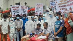 চাকরি স্থায়ীকরণ ও বকেয়া বেতনের দাবিতে ইআরপিপি কর্মীদের সংবাদ সম্মেলন